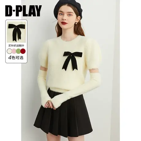 DPLAY冬季新软糯厚实仿貂毛奶油杏圆领可脱卸分体袖套头毛衣商品大图