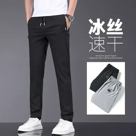 夏季黑色速干运动裤春秋款男士潮牌直筒休闲裤子2024新款男装男裤商品大图