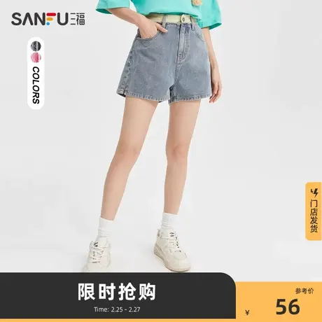 三福牛仔短裤2024新款夏季薄款多巴胺美式休闲百搭裤子女装473850图片