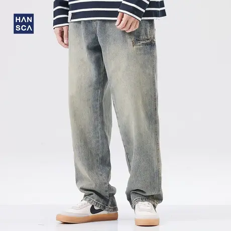 hansca黄泥染牛仔裤男直筒宽松秋季新款美式休闲复古垂感阔腿长裤商品大图