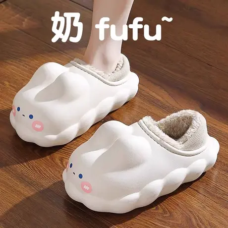 可爱棉拖鞋女冬季外穿加绒保暖厚底增高防水居家鞋踩屎感包跟棉鞋商品大图