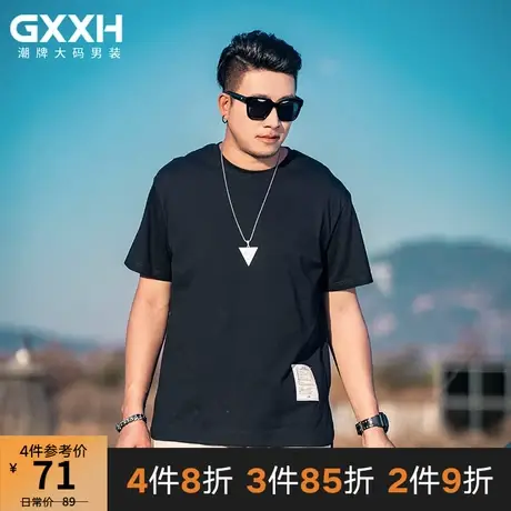 GxxH潮牌大码男装 胖男宽松体恤2023新款纯色开叉加肥加大短袖T恤商品大图