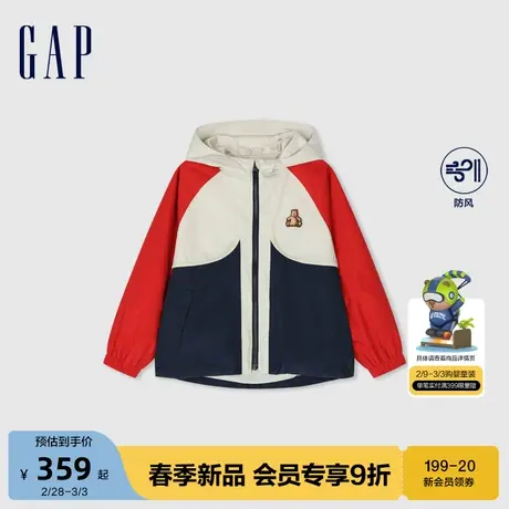 Gap男童2024春季新款防风魔术贴小熊logo连帽外套撞色夹克401265商品大图