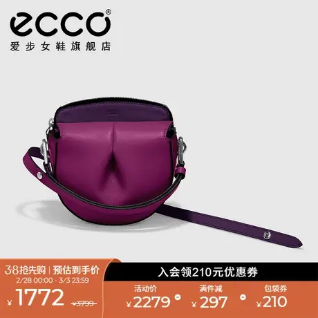 ECCO爱步斜挎包 马鞍包月亮包通勤单肩包女 小方包 艺术家9107302商品大图