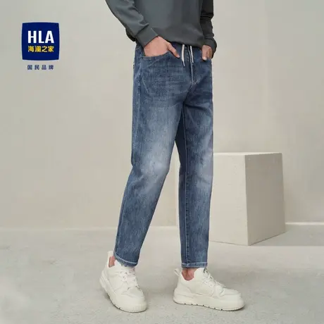 HLA/海澜之家抽绳系带牛仔裤2024春夏新款时尚洗水锥形九分裤子男图片
