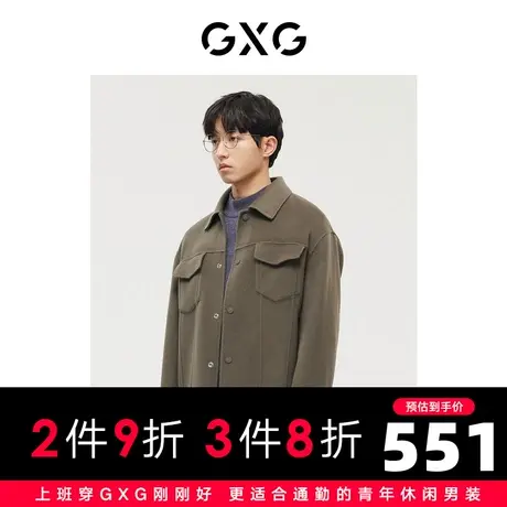 GXG男装 商场同款自然纹理系列军绿色时尚短大衣 2022年冬季新品图片