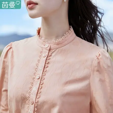 茵曼官方旗舰店衬衫女2024新款春季气质立领长袖上衣衬衣打底粉色图片