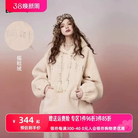 妖精的口袋套头连帽加绒卫衣女2023冬季新款小个子设计感加厚上衣图片