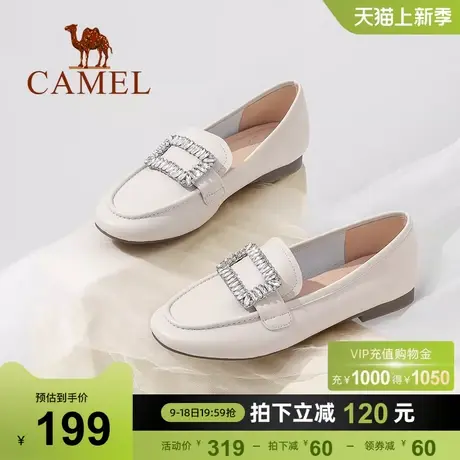 骆驼女鞋2023年春季新款时尚百搭象牙白平底单鞋马衔扣小皮鞋女图片