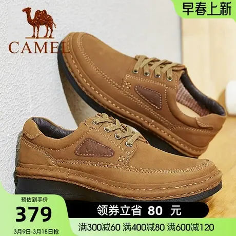骆驼男鞋春秋手工鞋休闲皮鞋男真皮百搭增高商务鞋绑带工装爸爸鞋商品大图