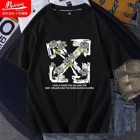 2023款短袖t恤男美式高街潮流设计感内搭春夏季圆领纯棉宽松半袖图片