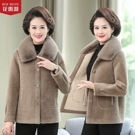 中年妈妈仿水貂绒外套秋冬装毛呢中老年皮毛一体女装短款呢子大衣商品大图