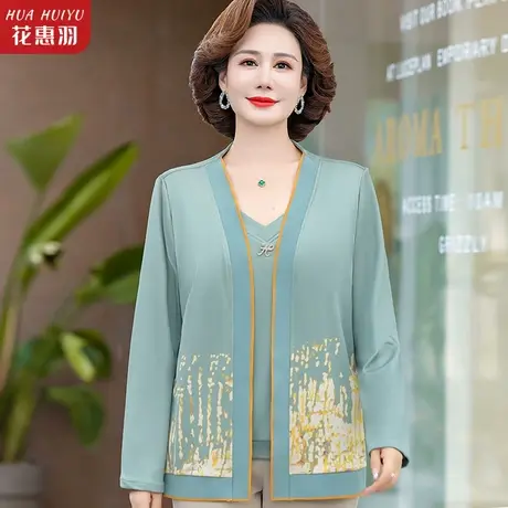 妈妈秋装2023新款假两件上衣洋气阔太太套装中老年女装针织衫外套图片
