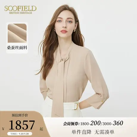 【甄选真丝】Scofield静奢风通勤舒适优雅飘带雪纺衬衫女秋季新款图片