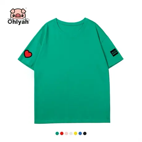 Ohlyah品牌 小猪米罗 全棉短袖  宽松女装t恤休闲爱心印花打底衫商品大图
