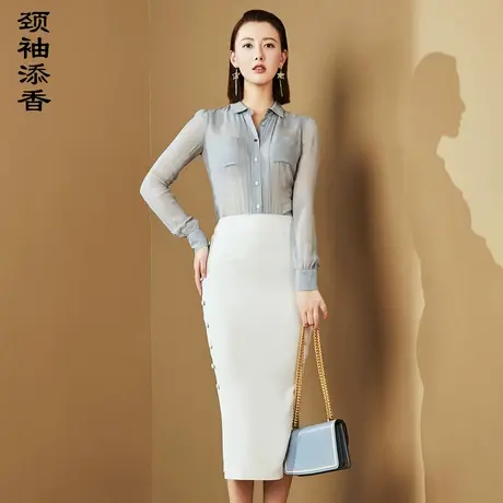 颈袖添香2023秋季新款职业衬衫长袖修身时尚ol蚕丝纯色衬衣商品大图