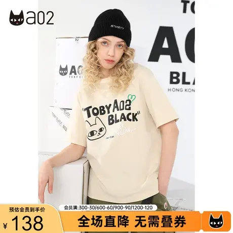 a02甜酷字母印花T恤夏季新款休闲百搭纯棉短袖设计感上衣女潮图片