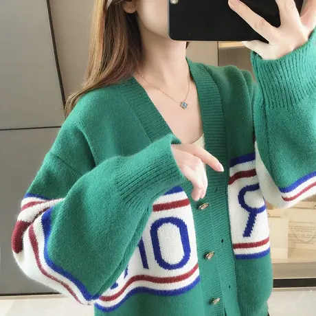 2023秋季新款洋气字母开衫毛衣女装春秋外搭慵懒风宽松针织衫外套图片