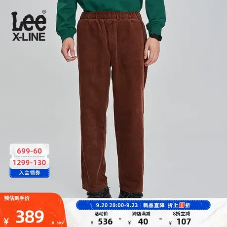 LeeXLINE23秋冬新品宽松锥形灯芯绒男休闲长裤潮流LMB0071186NB图片