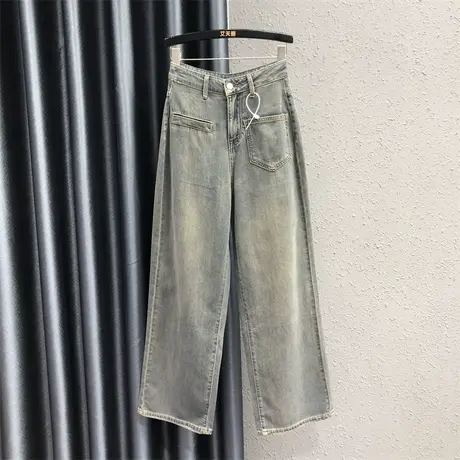 怀旧复古色宽松显瘦牛仔拖地裤女2023早秋新款高腰宽松显瘦直筒裤图片