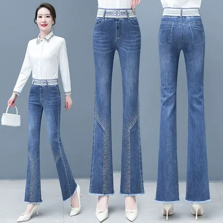 微喇牛仔裤女带钻春夏季2023年新款高腰紧身显瘦流苏边喇叭裤子图片