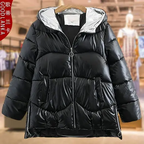 特大码女装中年妈妈棉袄冬季新款连帽短款面包棉服黑色棉衣250斤商品大图