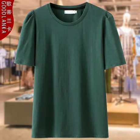 加肥加大码女装2023夏装新款年轻气质胖妈妈上衣纯色泡泡短袖T恤商品大图