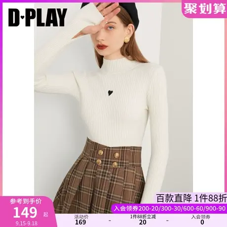 DPLAY秋装季新款时尚半高领修身版型电绣爱心白色针织打底衫商品大图