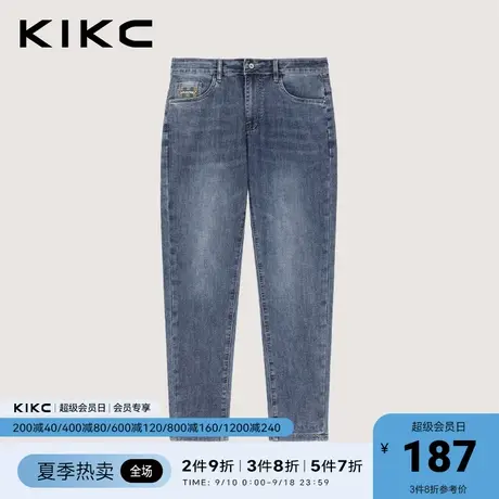 kikc九分牛仔裤男2023春夏新款商场同款口袋字母刺绣水洗小脚裤子图片