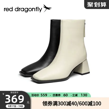 红蜻蜓方头时装靴女2022年秋季新款方跟后拉链百搭短靴子WGC32290商品大图