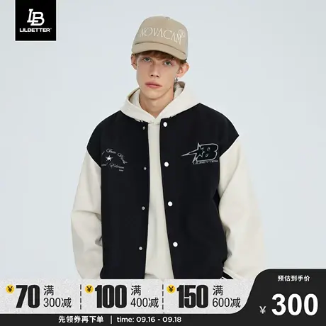 Lilbetter外套男秋冬款潮流棒球服夹克美式复古上衣高级运动男装商品大图