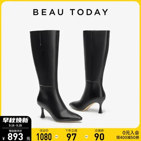 BeauToday长筒靴女2023新款瘦瘦靴BT高跟靴高筒靴英伦风骑士靴女商品大图