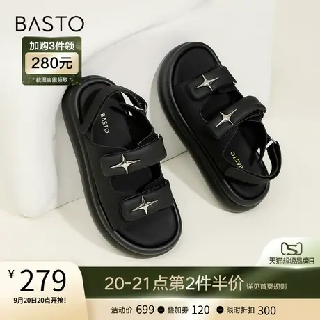 百思图2023夏季新款时髦休闲老爹运动凉厚底女凉鞋IB706BL3图片