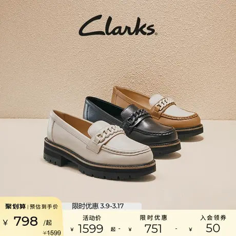 Clarks其乐女鞋奥莉系列鞋子女新款JK学院风厚底乐福鞋图片