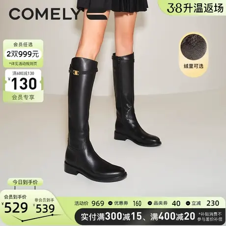 康莉真皮骑士靴女秋冬圆头粗跟头层牛皮不过膝加绒黑色长筒靴靴子图片