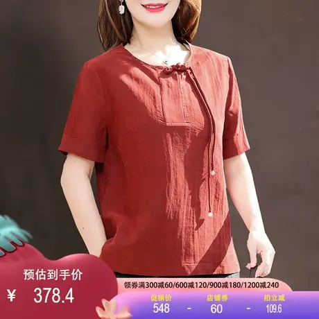 龟纹香云纱真丝t恤2024夏新款桑蚕丝短袖中国风短袖宽松大码上衣商品大图