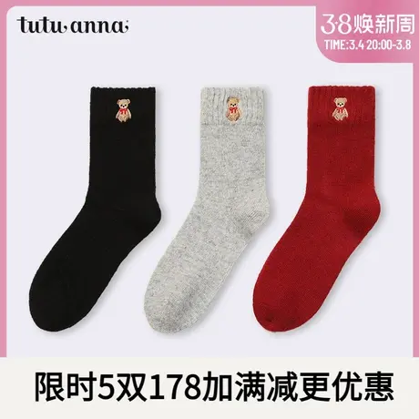 tutuanna儿童短袜 圣诞麋鹿印花脚底防滑卡通柔软保暖羊毛短袜商品大图