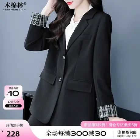大码女装气质通勤西装外套春秋胖mm妈妈装遮肚藏肉设计感西服上衣图片