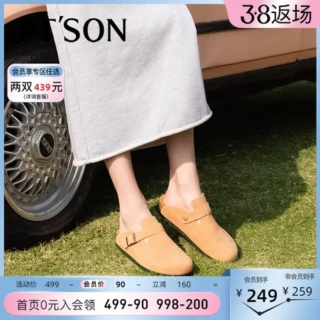 百田森勃肯穆勒包头半拖鞋女夏外穿新款真皮春一脚蹬懒人鞋图片