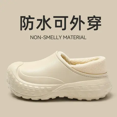 防水棉拖鞋女冬季2025新款外穿厚底室内家居情侣加绒包跟保暖棉鞋商品大图