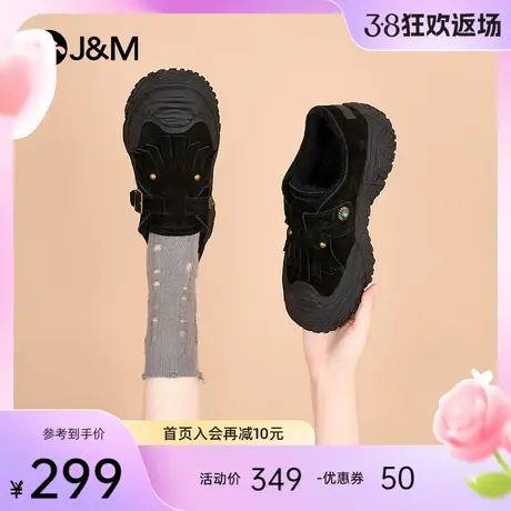快乐玛丽登山鞋女2023秋季新款加绒保暖厚底一脚蹬运动鞋勃肯鞋女图片