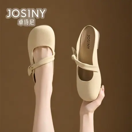 卓诗尼女鞋2024新款夏季包头拖鞋女半拖鞋商场同款4J1A30682商品大图