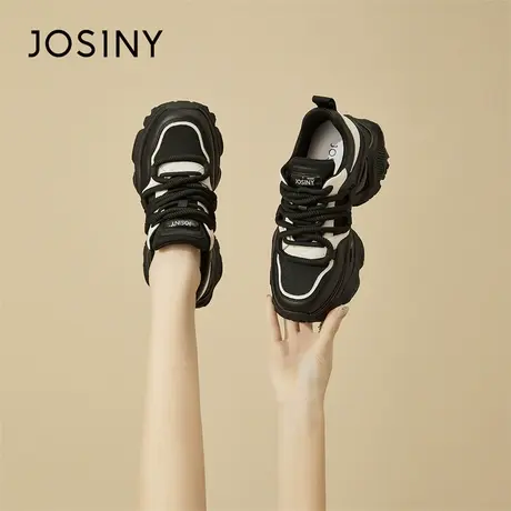 Josiny/卓诗尼厚底黑白老爹鞋2024新款春季炸街防滑增高运动鞋女图片