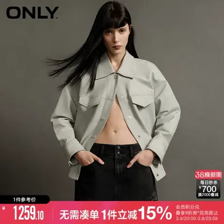 ONLY冬季通勤风百搭简约显瘦翻领长袖皮衣女|123410003图片