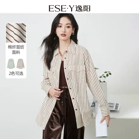 逸阳廓形条纹衬衫女2024春季新款休闲宽松显瘦通勤上衣3540商品大图