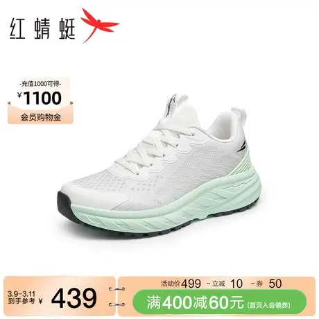 商场专柜同款红蜻蜓运动鞋2024春季新款飞织网面鞋休闲运动单鞋女商品大图