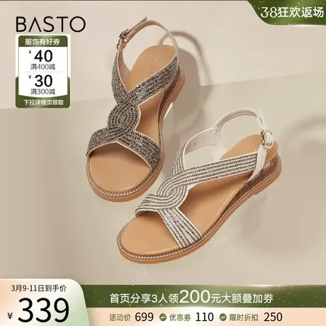 百思图夏季商场新款时尚复古露趾坡跟休闲罗马凉鞋女A3172BL3图片