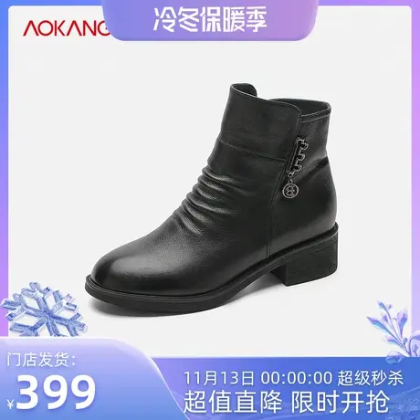 【门店发货】奥康女鞋冬季新款真皮粗跟妈妈鞋时尚短靴时装靴图片