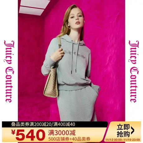 Juicy Couture橘滋23初秋冬新款可盐可甜logo刺绣连帽女式卫衣商品大图