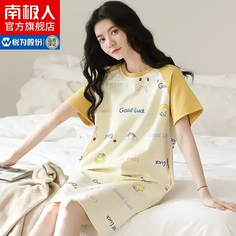 南极人睡裙女夏款纯棉短袖薄款中长裙2022新款可爱宽松家居服HJ图片